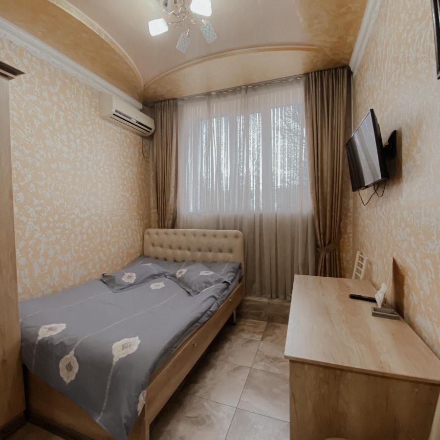 Galeon Hotel Bishkek Exterior foto
